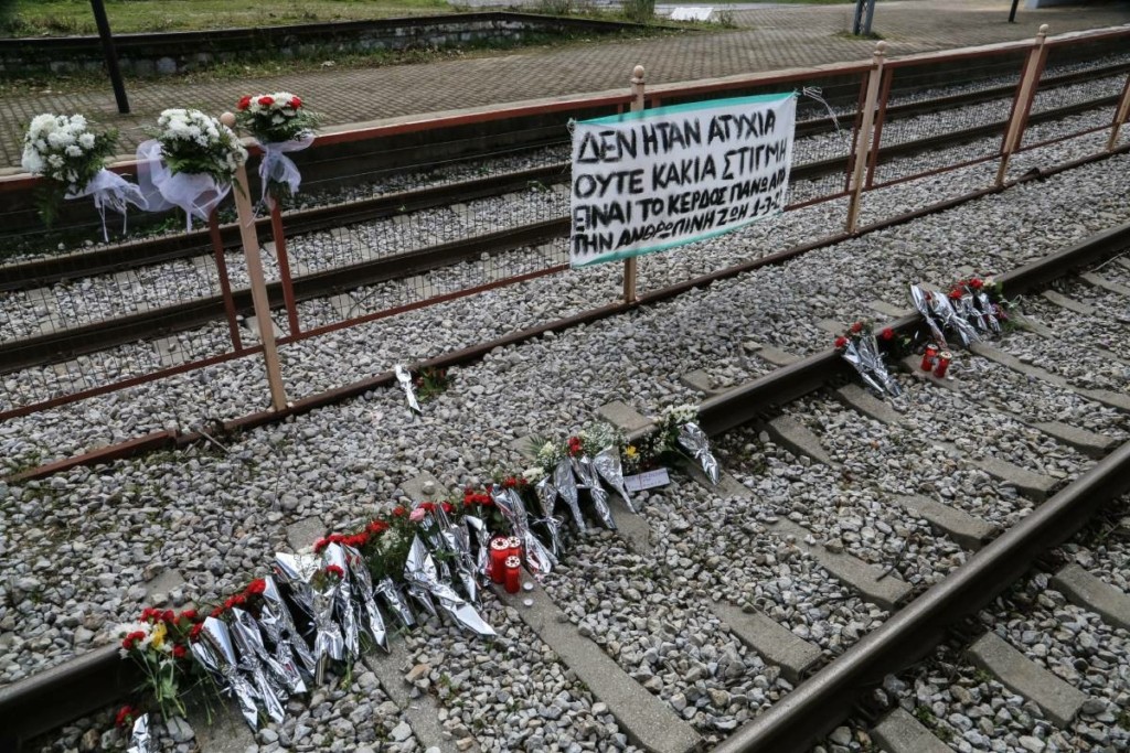 Νέα ποινική δικογραφία στη Βουλή για τα Τέμπη – Στρέφεται κατά Μητσοτάκη, Σταϊκούρα, Οικονόμου, Ταχιάου