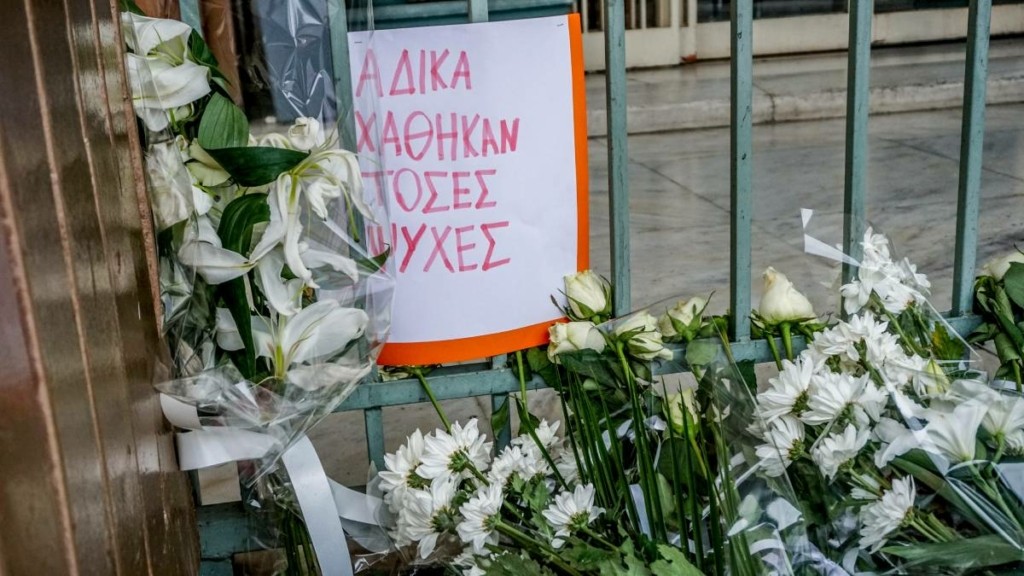 Πώς θα βρουν το “χέρι” που αλλοίωσε τις βάρδιες μετά τα Τέμπη – Τα μοιραία πρόσωπα και ο ρόλος τους