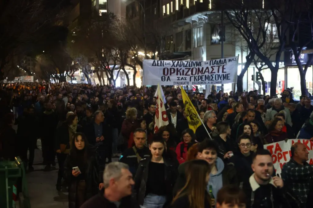 Επίσημη ανακοίνωση από την ΑΔΕΔΥ – Πανελλαδική απεργία την Πέμπτη 16 Μαρτίου
