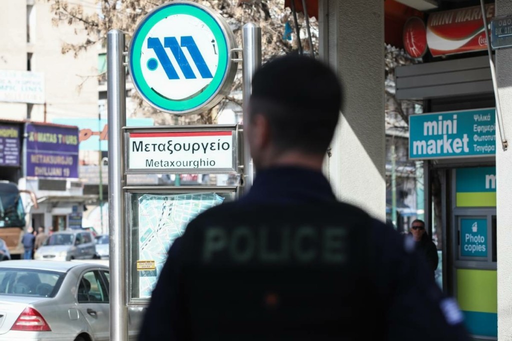 Τηλεφωνήματα για βόμβα στον “σταθμό Λαρίσης”, στο “Μεταξουργείο” και σε δύο ξενοδοχεία – “Καθαροί” οι χώροι