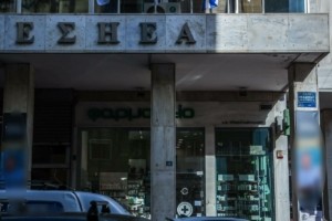 Αδιανόητη επίθεση κατά του Θανάση Κουκάκη καταγγέλλει η ΕΣΗΕΑ