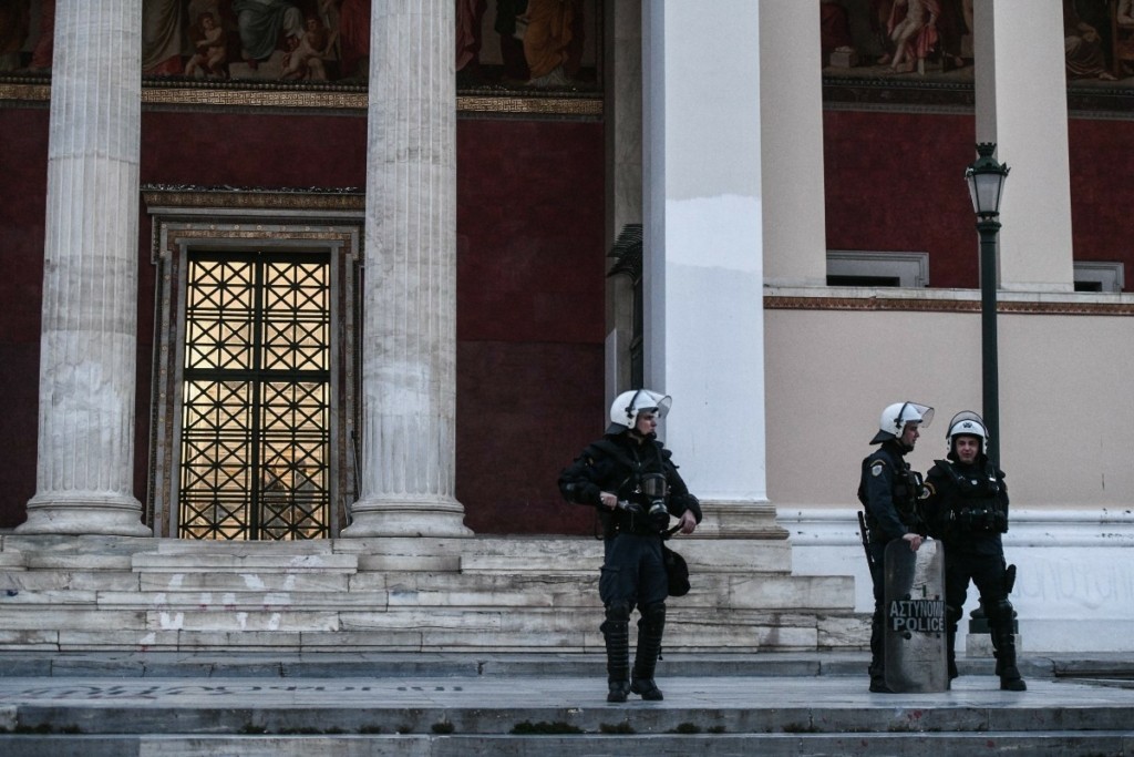 Ποινικές διώξεις στους συλληφθέντες για την κατάληψη της Πρυτανείας του ΕΚΠΑ