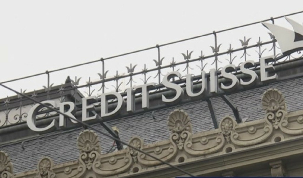 Πλήρη η μερική κρατικοποίηση της Credit Suisse εξετάζουν οι ελβετικές Αρχές