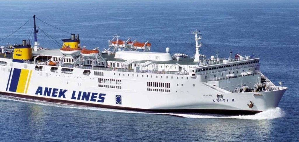 Μηχανική βλάβη στο πλοίο “Κρήτη ΙΙ” – Ταλαιπωρία για 167 επιβάτες