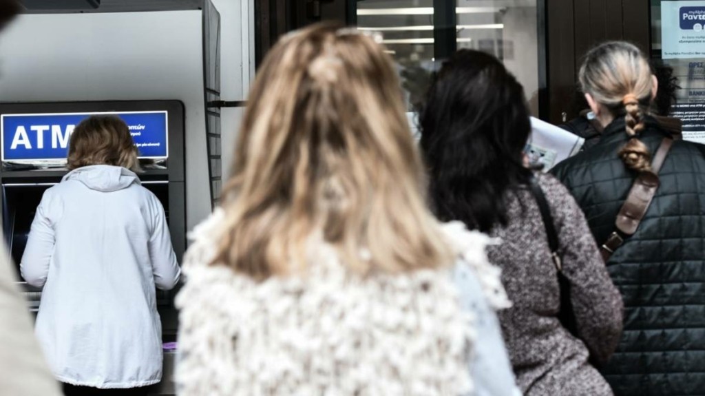 Ανακοινώνεται η νέα αύξηση του κατώτατου μισθού – Το επικρατέστερο σενάριο