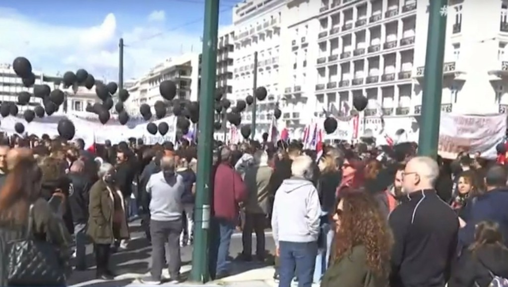 Ξανά στους δρόμους για την τραγωδία στα Τέμπη – Νέο συλλαλητήριο στο Σύνταγμα – Ποιοι σταθμοί μετρό κλείνουν