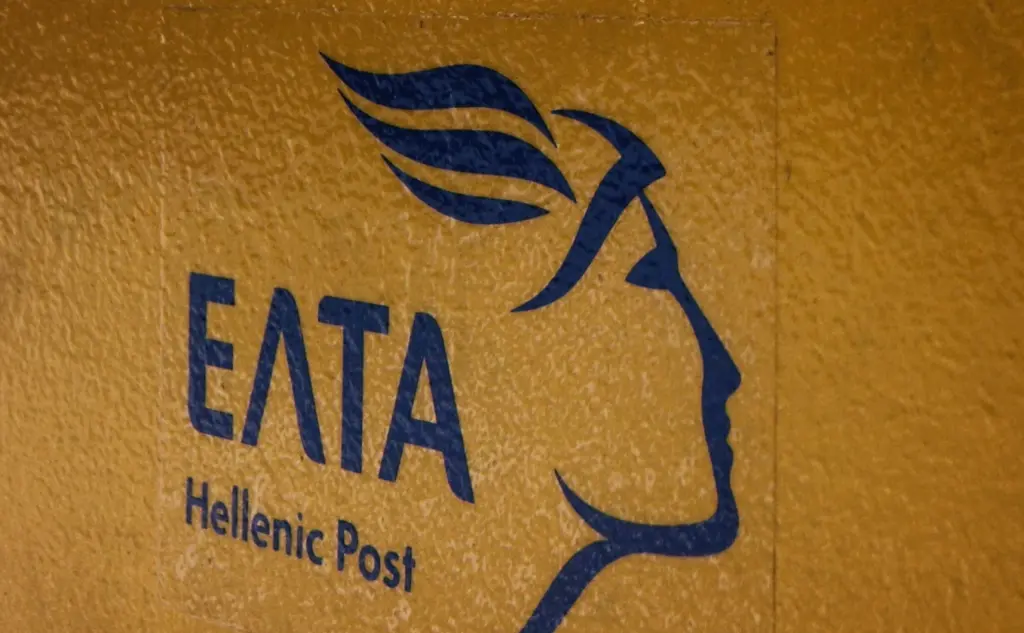 ΕΛΤΑ… το μεγαλείο σου – Παρέλαβε δέμα ενάμιση χρόνο μετά! (pics)