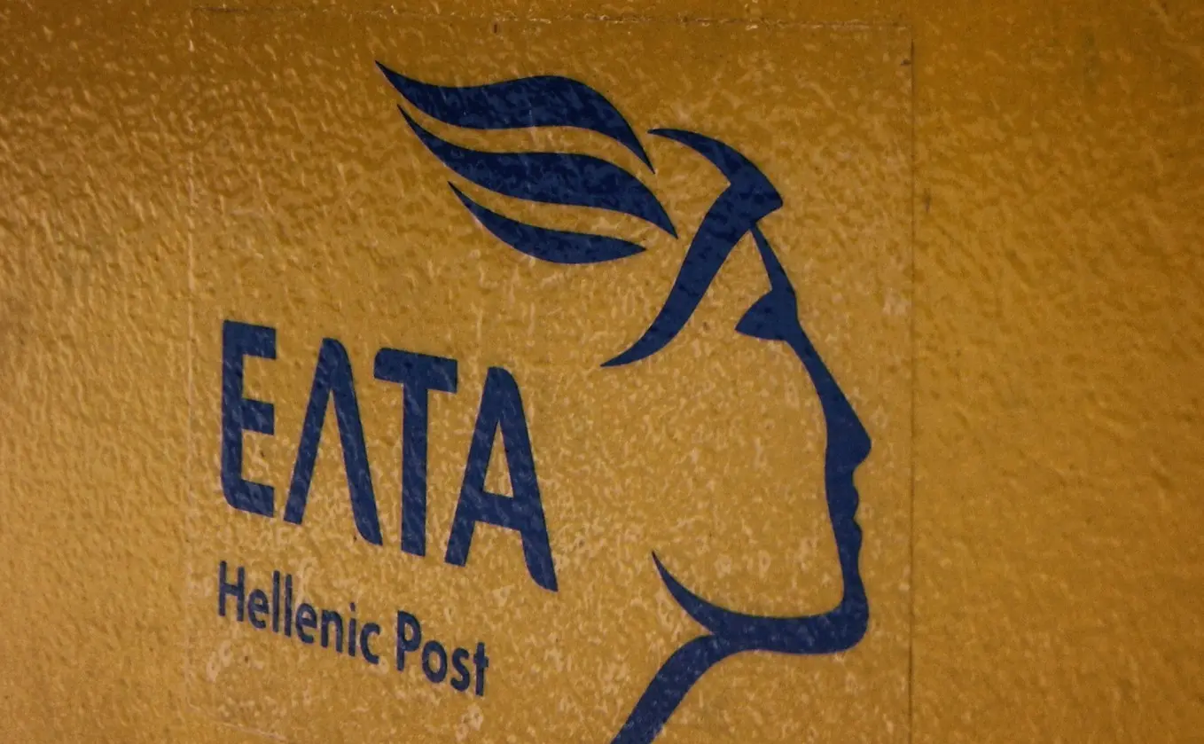 ΕΛΤΑ… το μεγαλείο σου – Παρέλαβε δέμα ενάμιση χρόνο μετά! (pics)