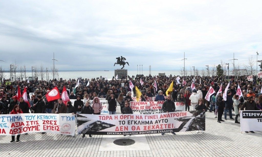Μαζικές συγκεντρώσεις σε όλη την Ελλάδα για την τραγωδία στα Τέμπη (pics&vid)