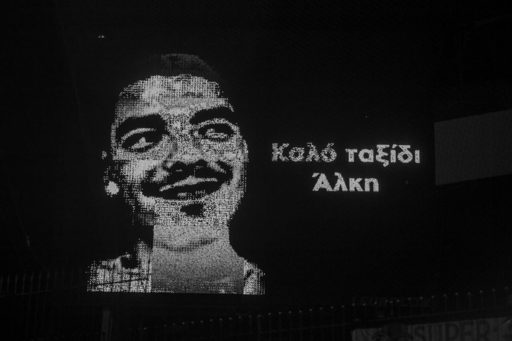 Άλκης Καμπανός: Ένταση στο δικαστήριο – Φώναζαν “δολοφόνοι, ισόβια”