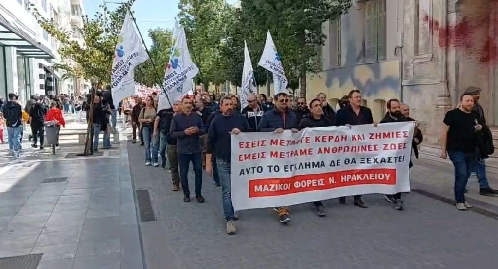 Μαζικές διαδηλώσεις για τα Τέμπη σε ολόκληρη την Κρήτη – Στους δρόμους πλήθη κόσμου (vids)