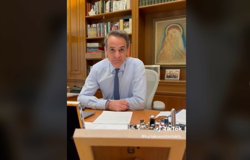 Ο Κυριάκος Μητσοτάκης στο πρώτο του μήνυμα μετά την προκήρυξη των εκλογών μέσω… Tik Tok! (vid)