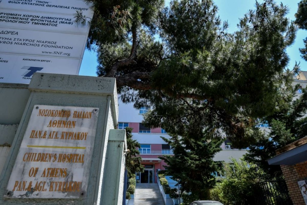 Καταγγελία στο DEBATER – Άθλιες οι συνθήκες σε δωμάτιο νοσηλείας στο Παίδων “Αγλαΐα Κυριακού” (pics&vid)