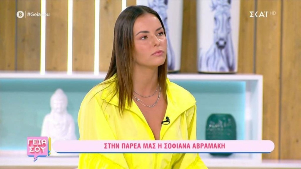 Έξαλλη η Σοφιάννα Αβραμάκη μετά τις φήμες για σχέση με τον Μάριο Πρίαμο – Σε ποια ρίχνει τα “βέλη” της