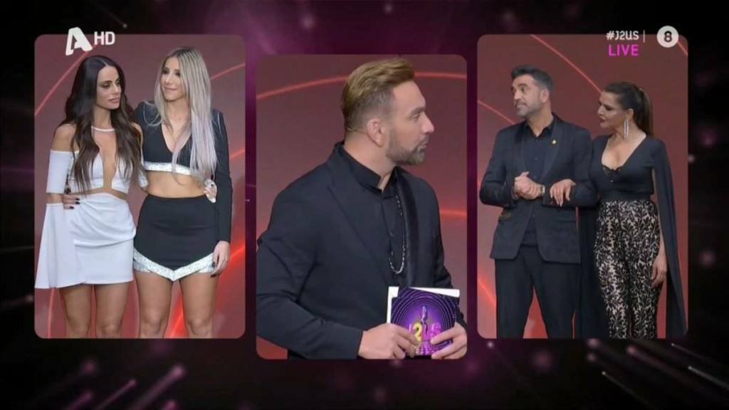 Αποχώρηση – έκπληξη στο J2US – Το εκρηκτικό ζευγάρι που είδε την πόρτα της εξόδου (vid)