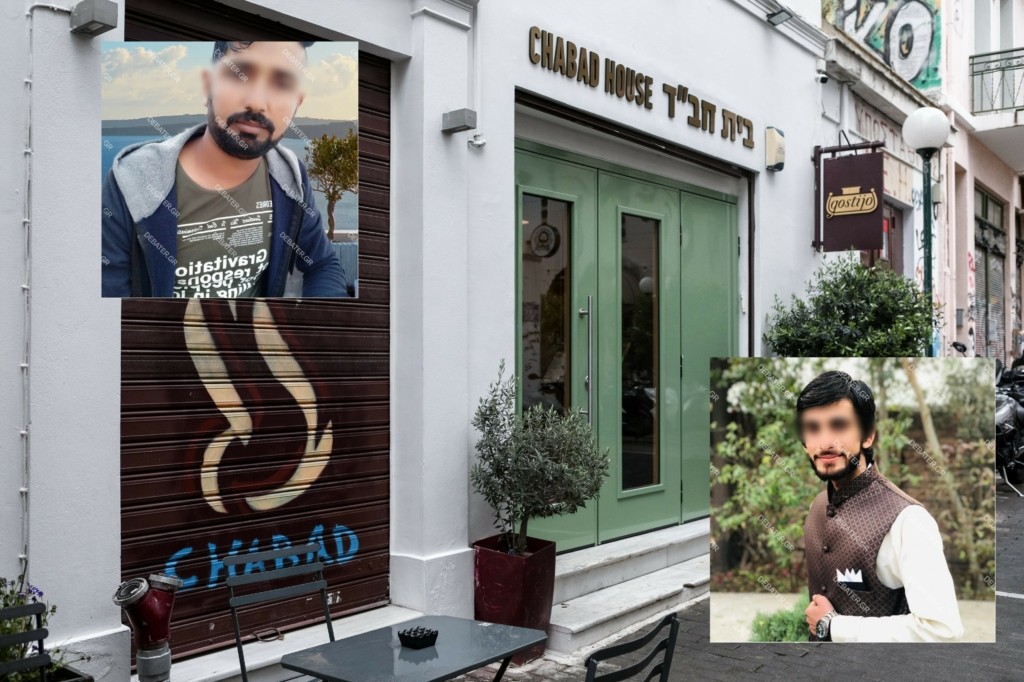 Τα μηνύματα των Πακιστανών με τον “εγκέφαλο” στο Ιράν – “Θέλω επίθεση σε χώρο με 40-50 άτομα”