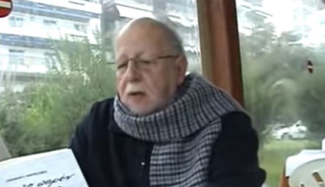 Πέθανε στα 83 του χρόνια ο δημοσιογράφος, νομικός και συγγραφέας Ξενοφών Μαυραγάνης