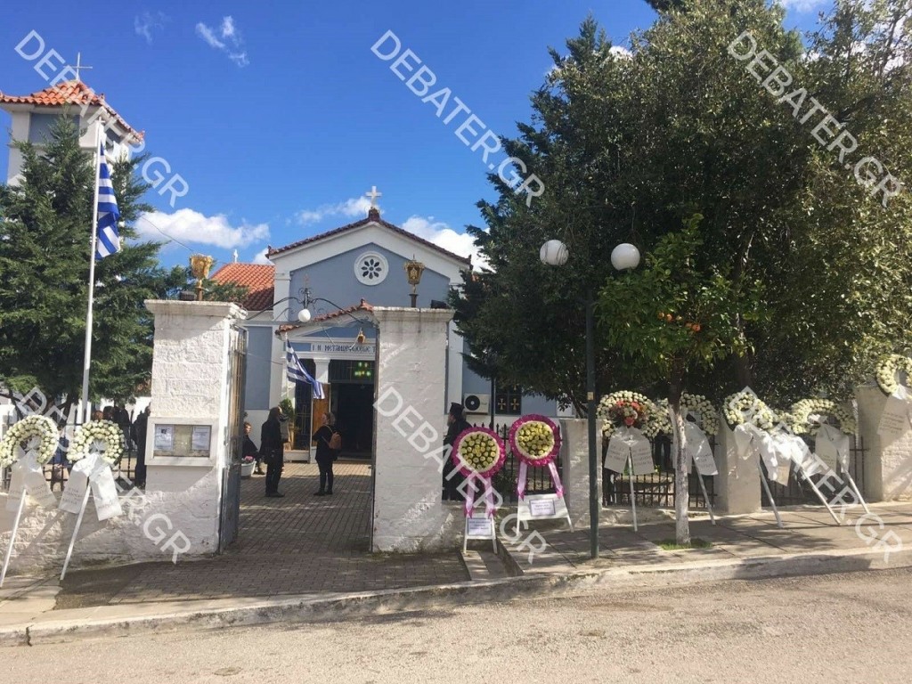 Ραγίζουν και οι πέτρες στο ύστατο χαίρε στην Ελπίδα Χούπα στην Αταλάντη (pics&vids)