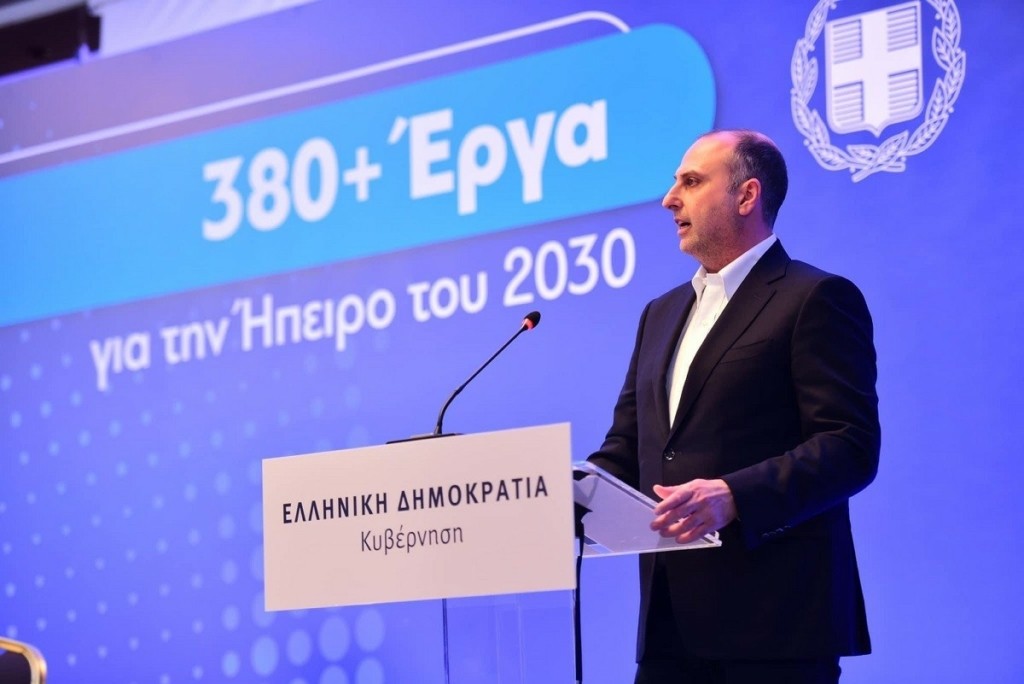 Το μήνυμα του Καραγιάννη – “Τα 3+2 έργα υποδομών που αλλάζουν τον χάρτη της Ηπείρου”