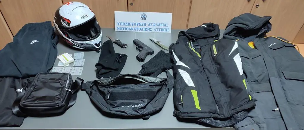 Οι ληστές που έκλεβαν και στη συνέχεια “έπαιζαν” τα χρήματα σε τυχερά παίγνια (pic)