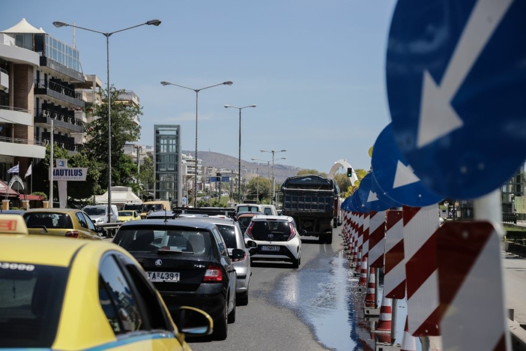 Κυκλοφοριακές ρυθμίσεις στο κέντρο της Αθήνας για την  Πρωτομαγιά