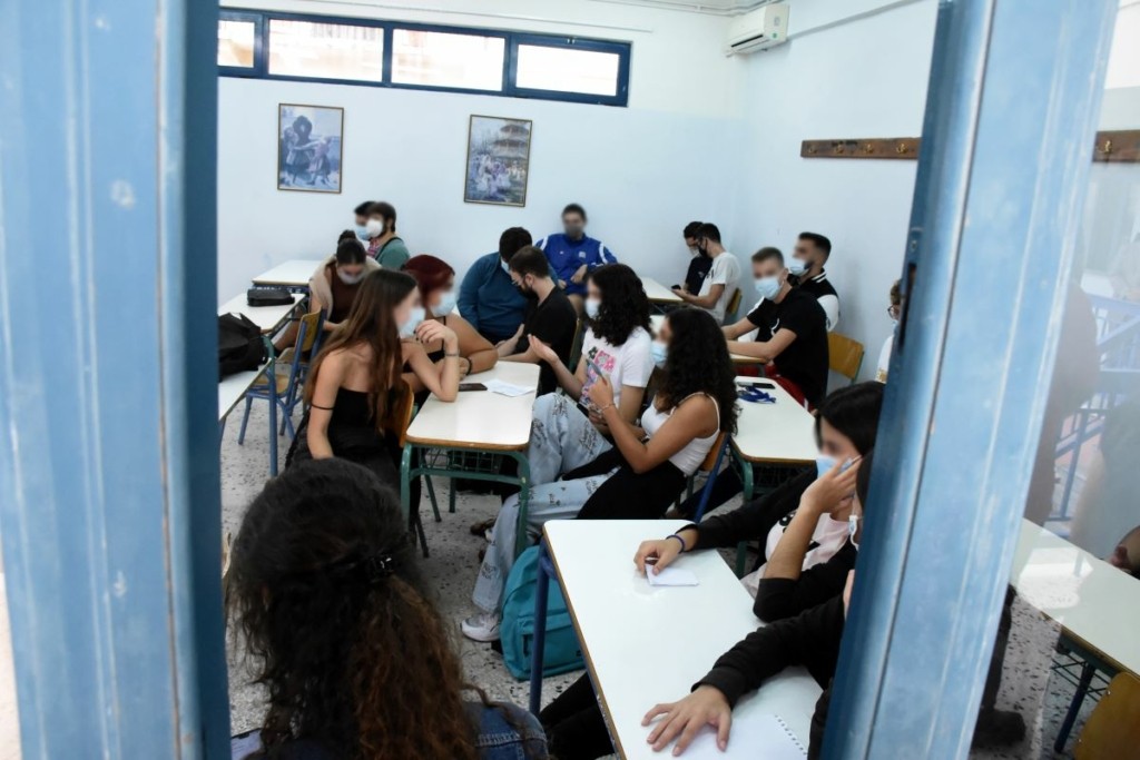 Πότε κλείνουν τα Γυμνάσια και τα Λύκεια για καλοκαίρι