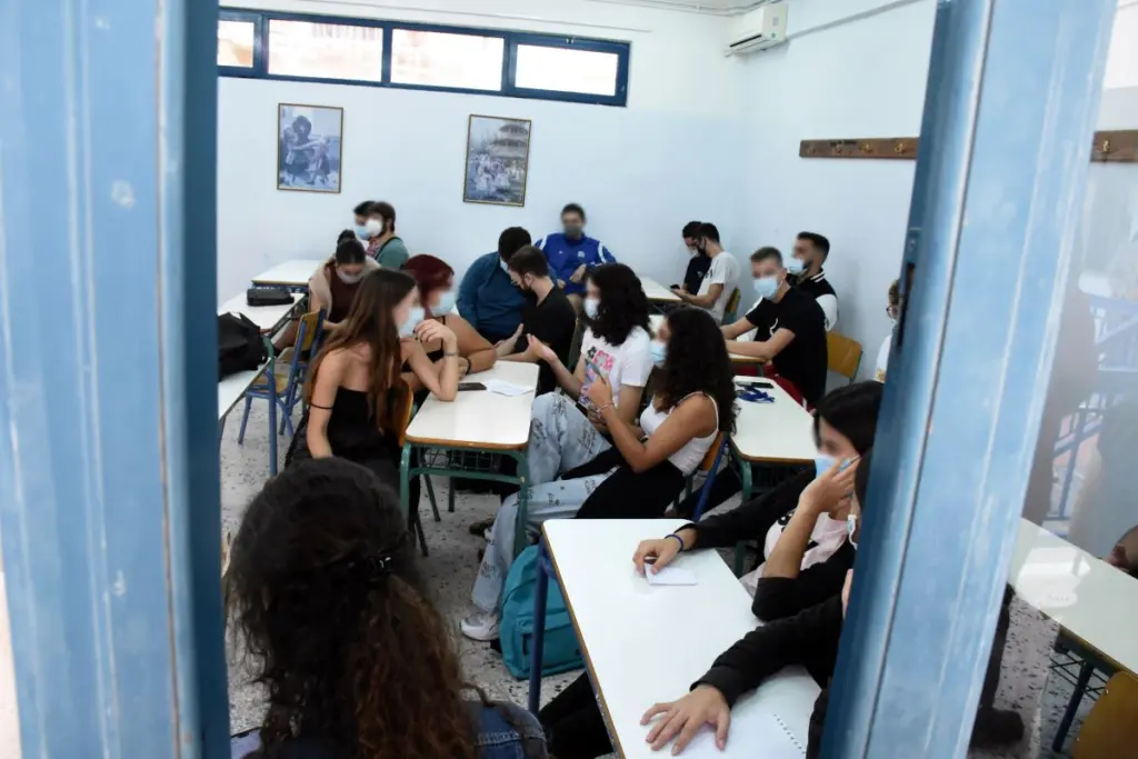 Πότε κλείνουν τα Γυμνάσια και τα Λύκεια για καλοκαίρι