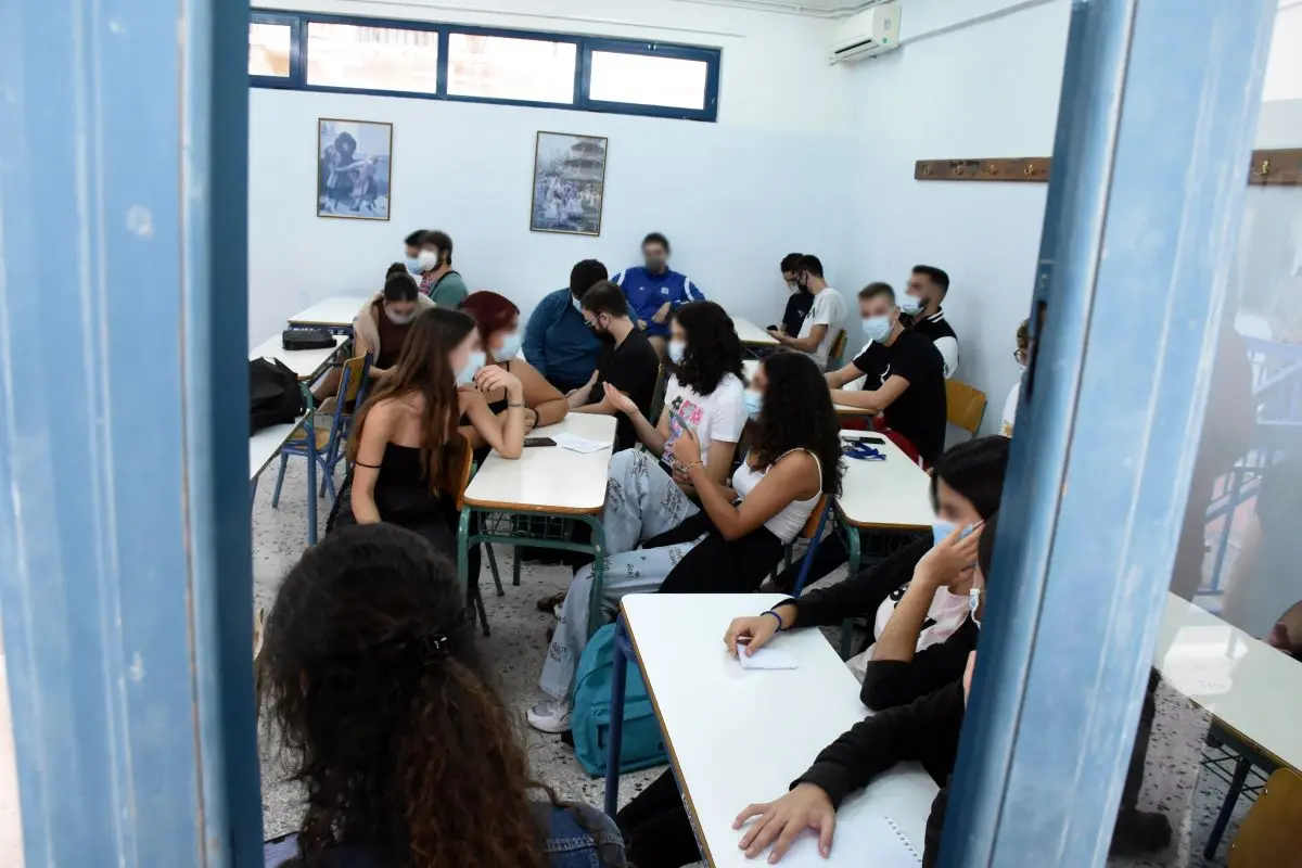 Πότε κλείνουν τα Γυμνάσια και τα Λύκεια για καλοκαίρι