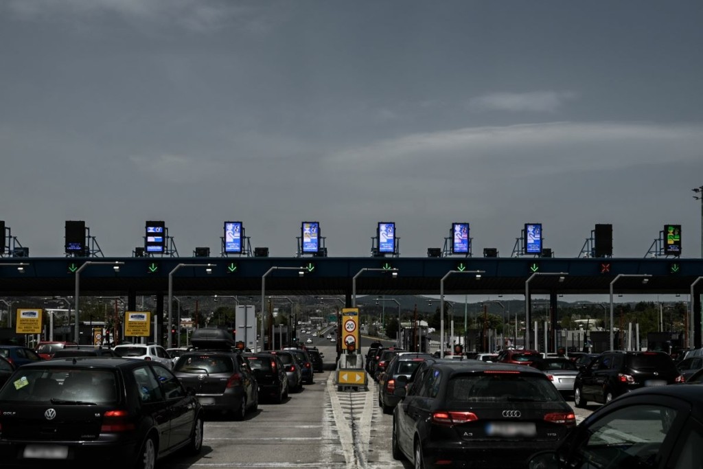 Πάνω από 500.000 οχήματα πέρασαν από τα διόδια Ελευσίνας και Αφιδνών το Πάσχα