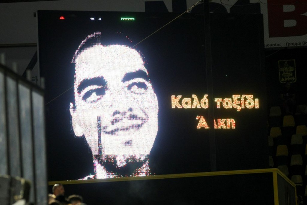 Καταθέτει ιατροδικαστής για τη δολοφονία Άλκη – Ποιο ήταν τον θανατηφόρο χτύπημα