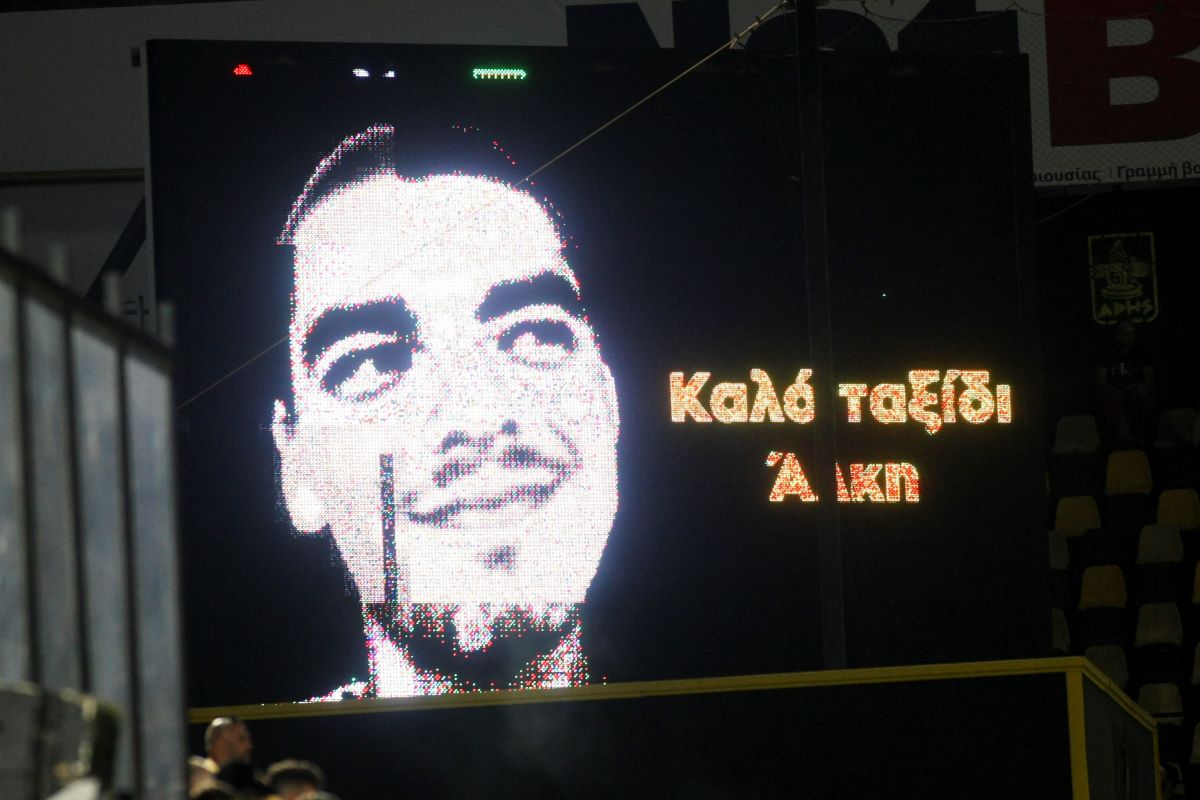 δολοφονία Άλκη