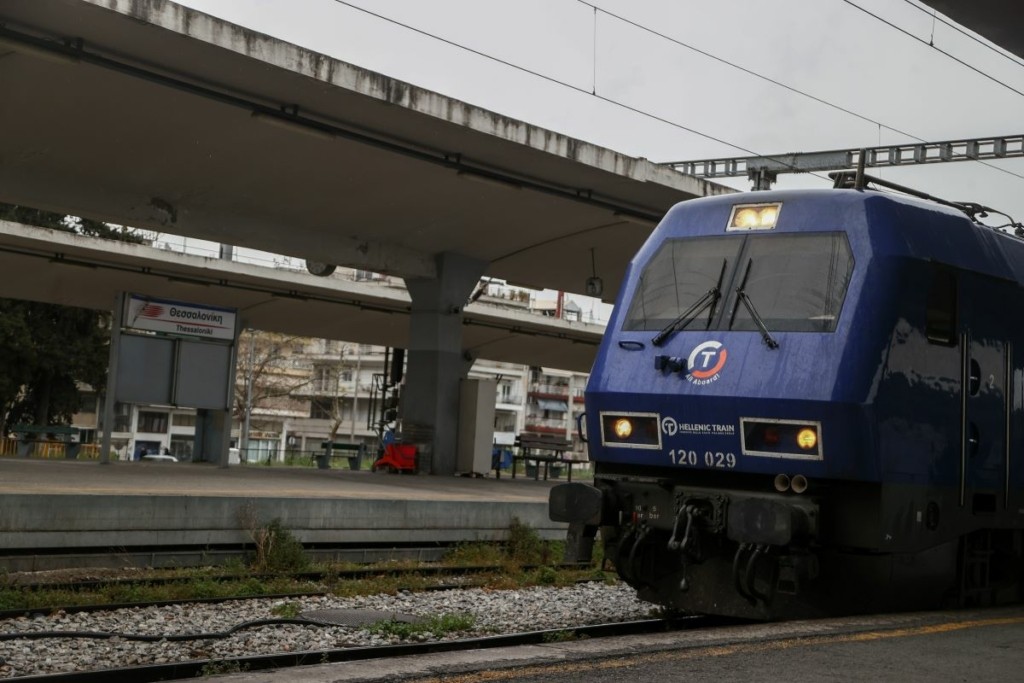 Φάρσα το τηλεφώνημα για βόμβα σε αμαξοστοιχία intercity – Κανονικά το δρομολόγιο
