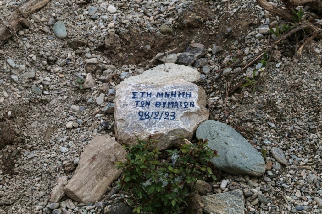 Για “απόπειρα εξαγοράς” οικογενειών από τη Hellenic Train μίλησε δικηγόρος θυμάτων