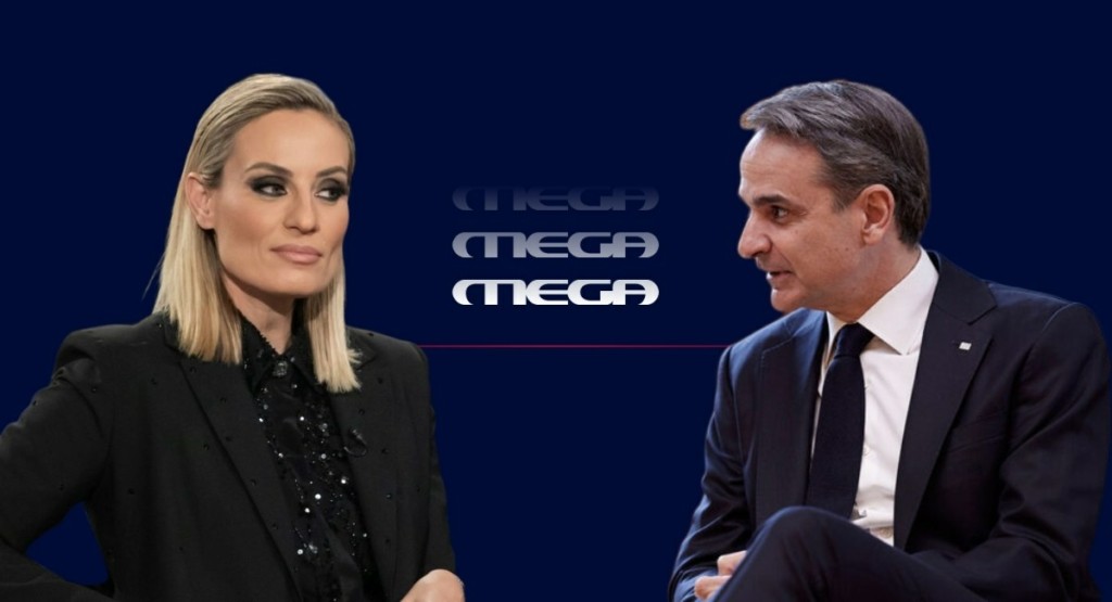 Αποκλειστικές πληροφορίες – Η Ελεονώρα Μελέτη «φεύγει» από τη Συγγρού και μεταφέρεται στο Μέγαρο Μαξίμου – Στ’ άρματα από το πρωί στο Mega