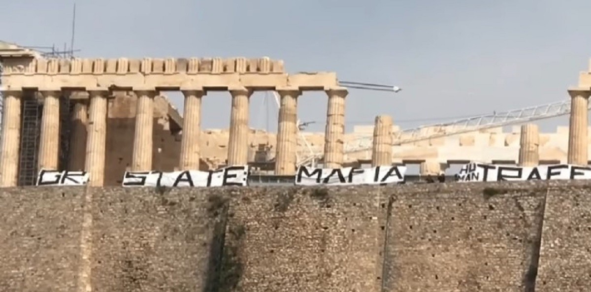 Βιασμός 12χρονης