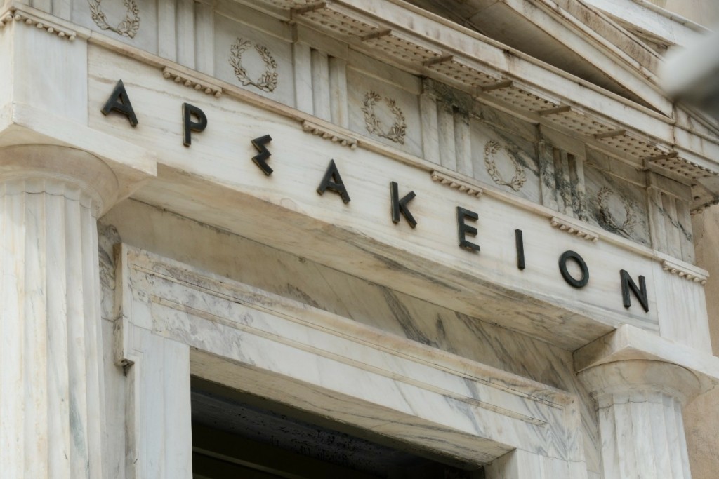 Αρσάκειο: Αποβλήθηκαν όλοι οι μαθητές για το άγριο μπουλινγκ στον 15χρονο