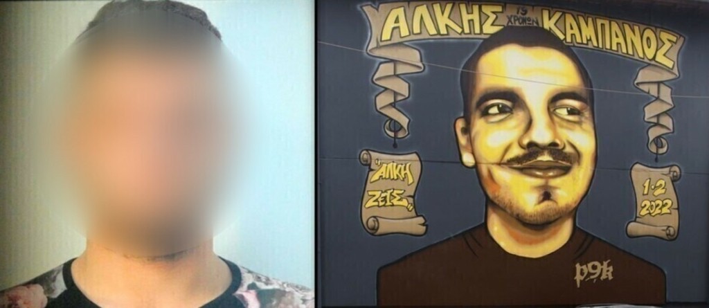 Άλκης Καμπανός: Αυτός είναι ο 21χρονος που ομολόγησε την δολοφονία – Οι αντιφάσεις στη δίκη