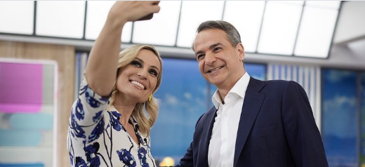 Ελεονώρα Μελέτη – Οι κατάρες στο παιδί της έπειτα από την συνέντευξη με τον Κυριάκο Μητσοτάκη