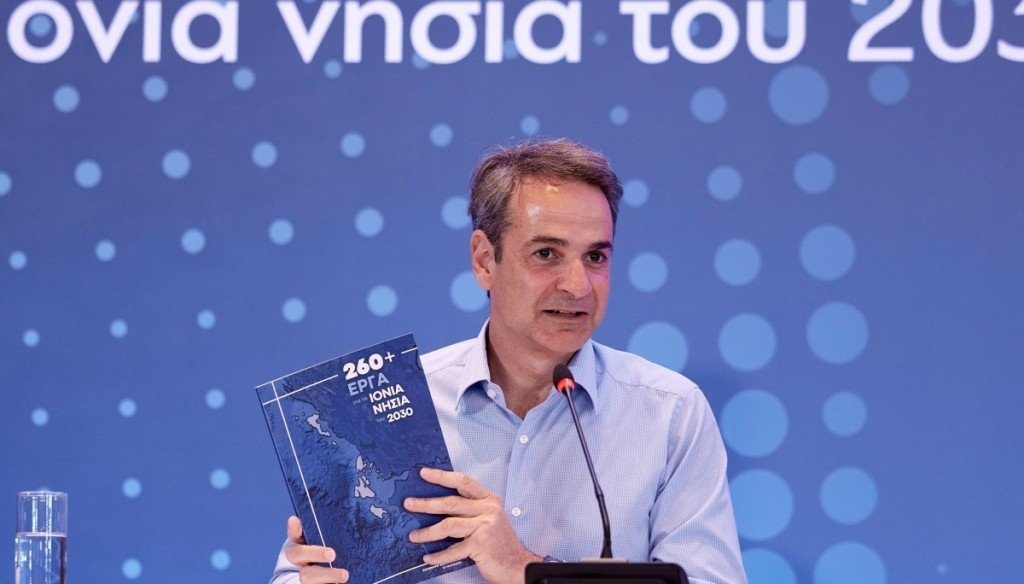 Επικοινώνησε τηλεφωνικά με τον μητροπολίτη Νουβίας ο Μητσοτάκης – Εγγυήθηκε τον απεγκλωβισμό των Ελλήνων στο Σουδάν