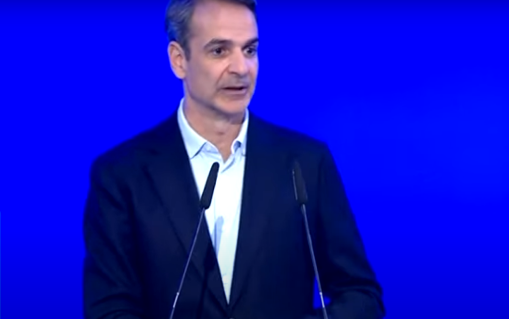 Η ομιλία του Κυριάκου Μητσοτάκη στην Πολιτική Επιτροπή της ΝΔ – “Βαδίζουμε μπροστά ή γυρίζουμε πίσω;”