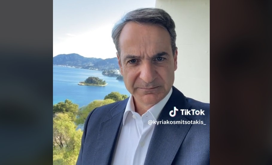 Νέο βίντεο Μητσοτάκη στο Tik Tok – Πάνω από 7.500 περιστατικά σε πρώιμο στάδιο στο πρόγραμμα “Φώφη Γεννηματά”