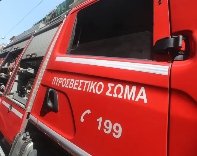 Κρήτη: Τουρίστες κατέληξαν σε γκρεμό