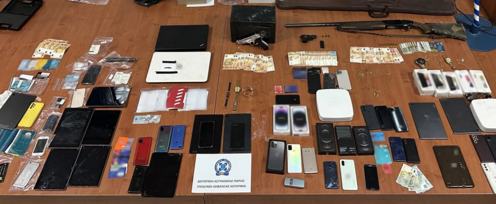 Επιτήδειοι ξάφριζαν τραπεζικούς λογαριασμούς – Το ιλιγγιώδες ποσό που απέσπασαν