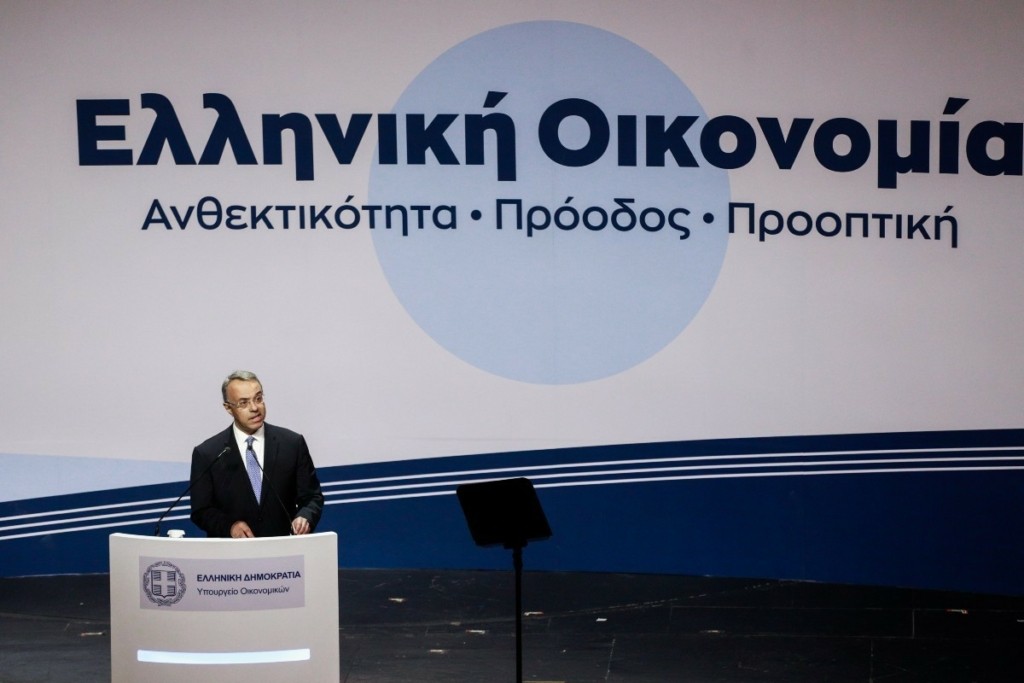 “Πρωτογενές μηδενικό έλλειμμα για το 2022” – Η ομιλία Σταϊκούρα στην εκδήλωση για την ελληνική οικονομία