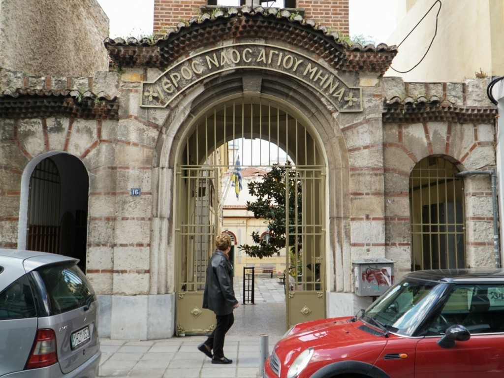 Χάνεται στις διαδρομές της μνήμης η ιστορία της περιφοράς του Επιταφίου των Εμπόρων στη Θεσσαλονίκη