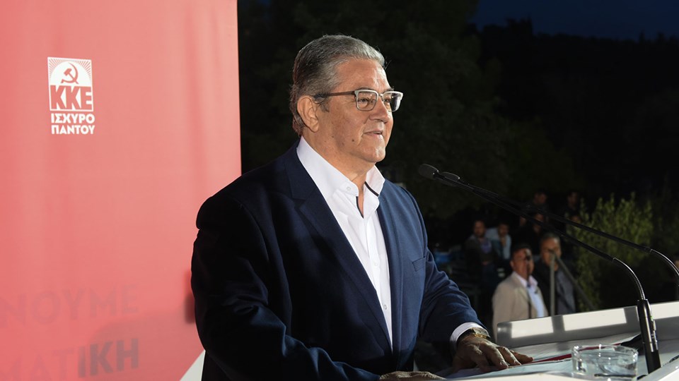 Δημήτρης Κουτσούμπας – Το βιογραφικό, η ηλικία, η καταγωγή, η σύζυγος, η κόρη και το ΚΚΕ
