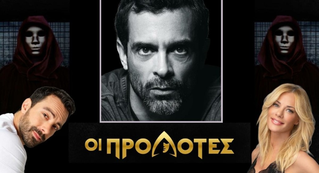 Ο Κωνσταντίνος Μαρκουλάκης αποτελεί τον διακαή πόθο του ΑΝΤ1 για το «βαρύ πυροβολικό» στην prime time της νέας τηλεοπτικής χρονιάς
