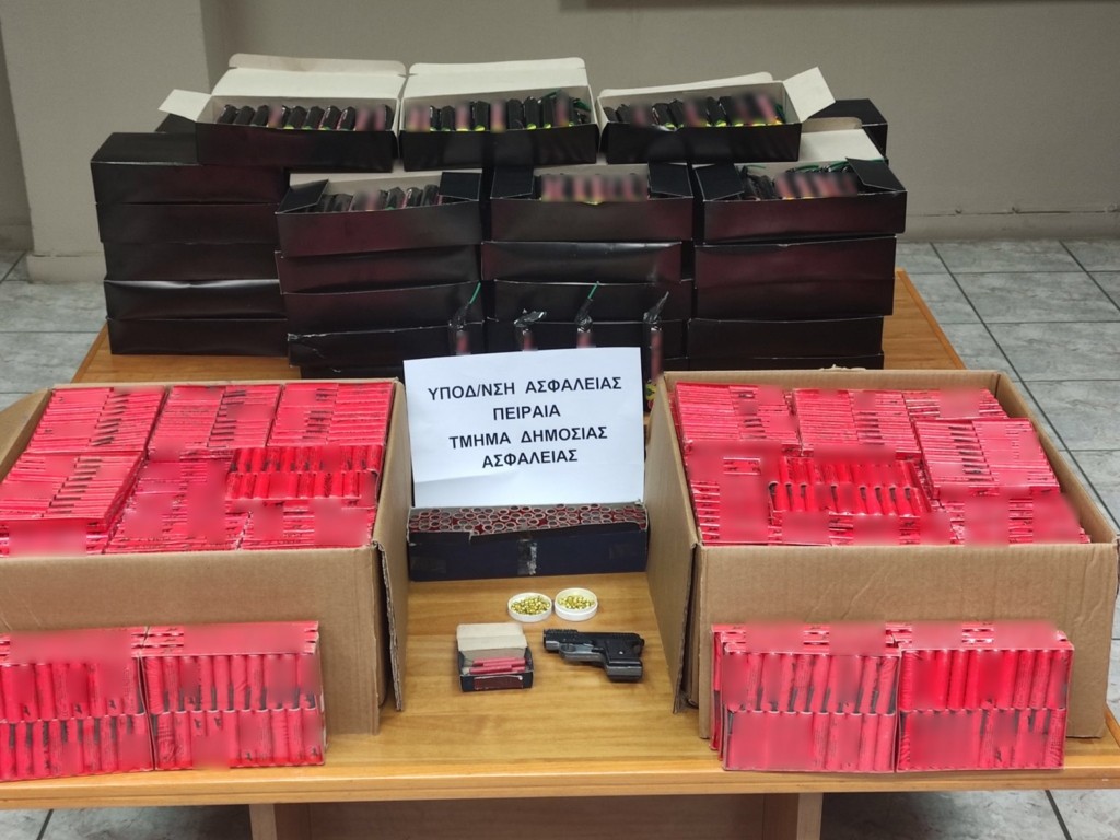 Συνελήφθησαν 4 άτομα στον Άγιο Ιωάννη Ρέντη για διακίνηση βεγγαλικών