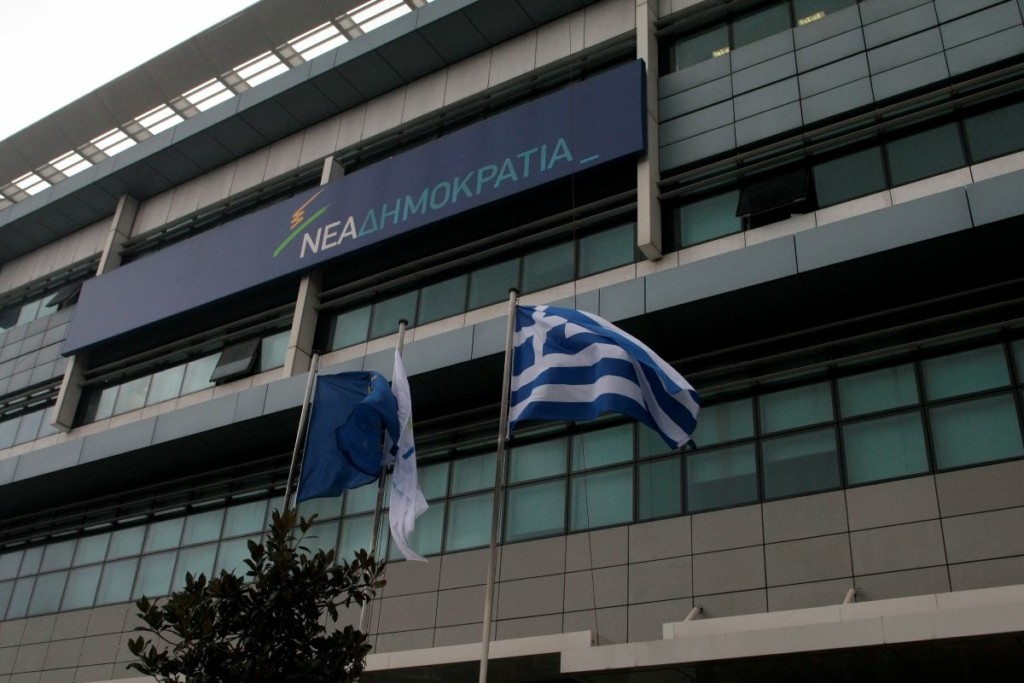 Εκλογές 2023: Το σποτ της Νέας Δημοκρατίας για την ψηφιοποίηση