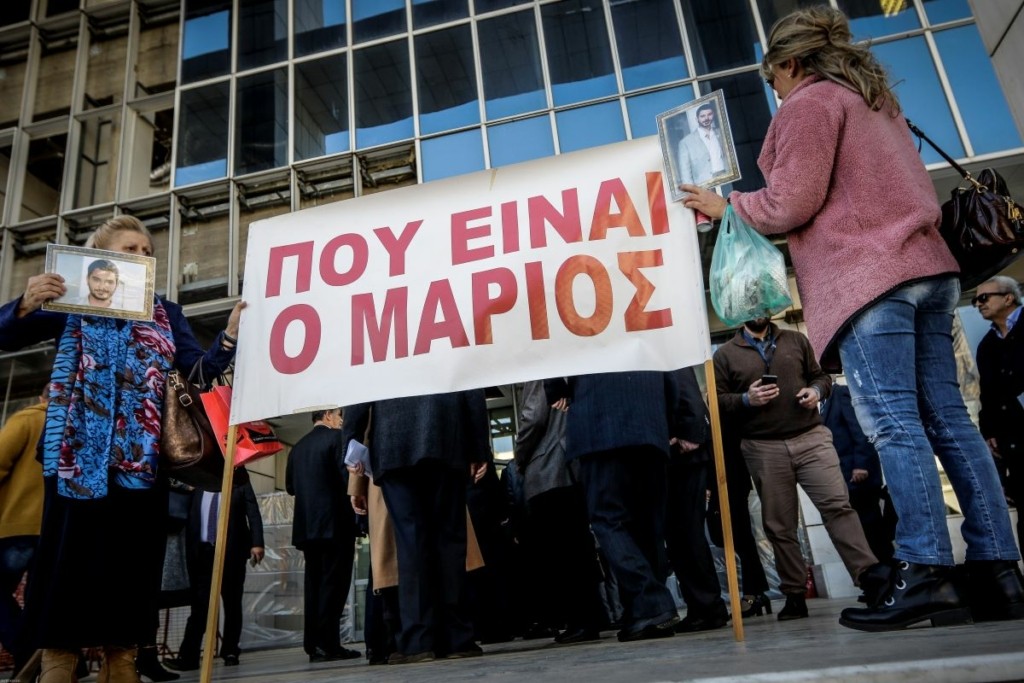 Μάριος Παπαγεωργίου: Ποιος είναι ο “εγκέφαλος” της δολοφονίας – Οι οκτώ εμπλεκόμενοι στην υπόθεση
